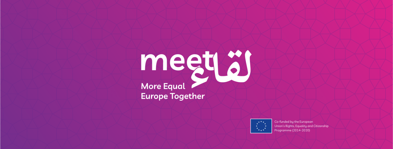 meet-project.png