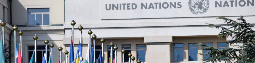 ONU